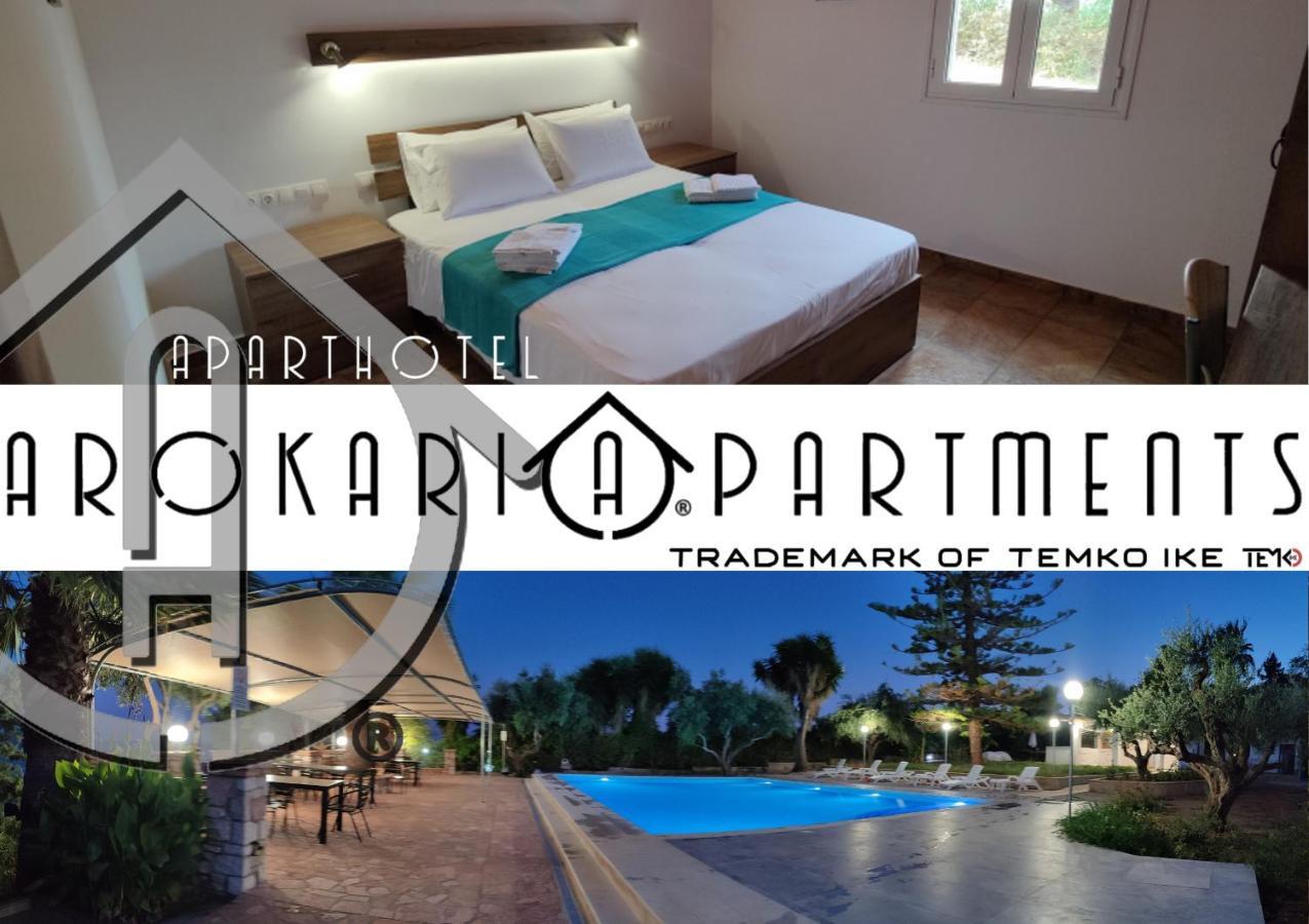 Arokariapartments Koróni エクステリア 写真